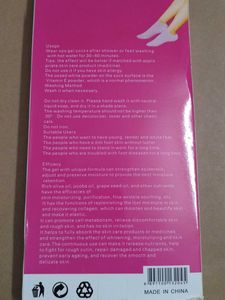 Spa Gel Socks - Moisturizing Foot Treatment
