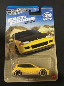 Hot Wheels Silver Series: Fast & Furious Race-Off