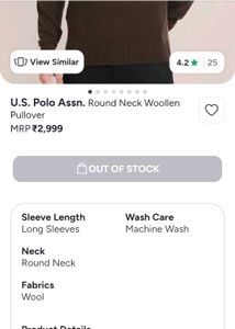 USPA Brown Sweater