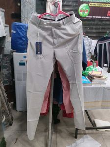 Men's Beige Trousers