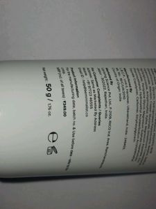 Minimalist Vitamin B5 Moisturizer