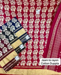 Maroon Elephant Print Kurta Set with Dupatta