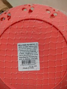 Basket. MAPLE NEW