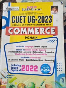 CUET UG 2023 commerce book