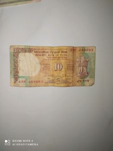 Vintage 10 Rupee Indian Banknote