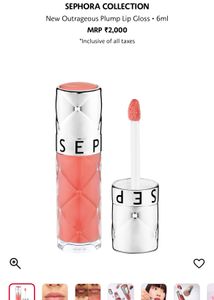 sephora lip gloss