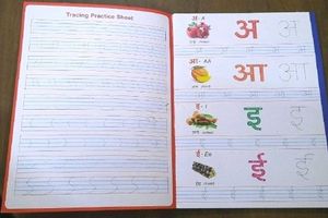 Reusable Hindi Writing Book for Beginners