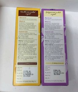 Plum  Lovin' Vanilla Body Mist Duo