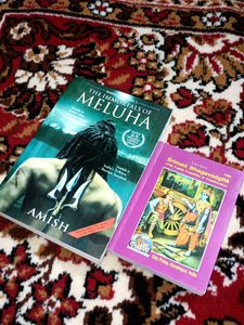 Gita Press Bhagwat Geeta And Amish Tripathi Book