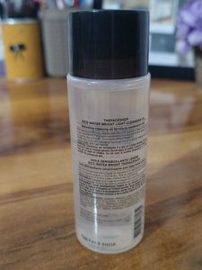 Rice Water Bright Cleansing Oil