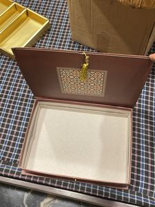 Exquisite Traditional Gift Box