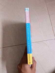 Harry Potter and the Philosopher's Stone - J.K. Ro