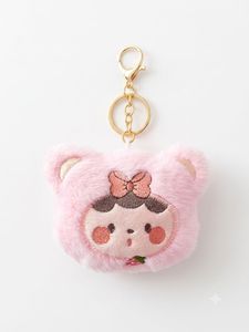 Cute Pink Kawaii Keychain
