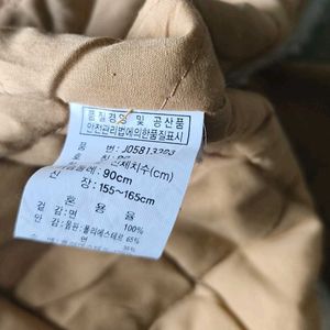 Vintage Corduroy Sherpa Lined Jacket