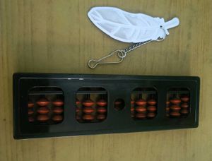 Abacus and Feather Keychain Set