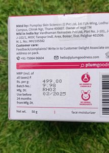 Plum Bulgarian Rose Light Gel Cream