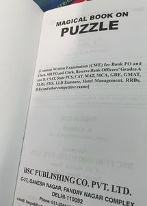 Competitive Exam Books