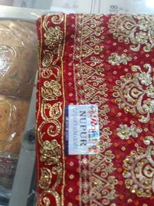 Red &amp; Gold Saree (Rat Bite Issue On Border)