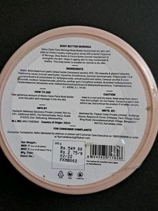Marie Claire Body Butter