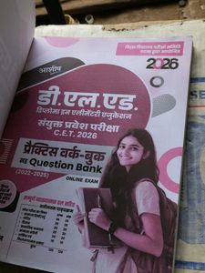 D.EL.ED. CET 2026 Question Bank
