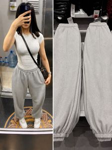 bonkers lookalike Grey Jogger Sweatpants