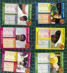 Super Rare Cricket World Cup Cards