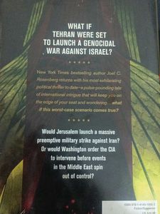 The Tehran Initiative by Joel C. Rosenberg