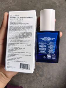 Dr. Althea Retinol Serum - New