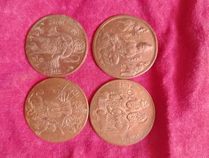 Old Coins Of Gods 1818