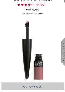 MAKE UP FOR EVER Rouge Artist Lipstick