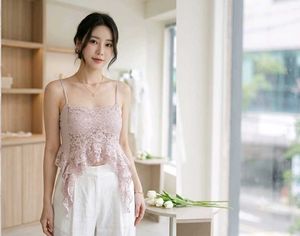 Elegant Lace Camisole frill top