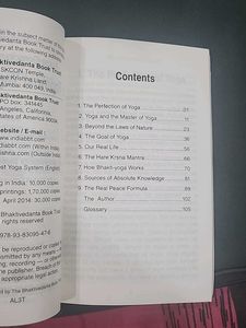 Krishna Consciousness Book