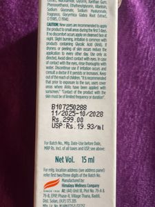 Himalaya Dark Spot Clearing Turmeric Face Serum