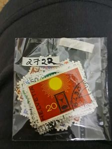 50 unique SWITZERLAND  stamps
