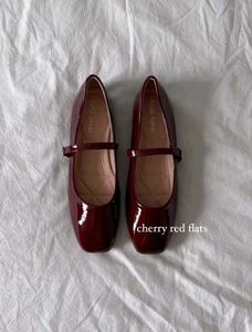 Chic Patent Mary Janes