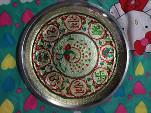 Aarti Plate/Mandir Plate.