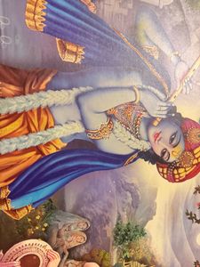 Framed Krishna &amp; Radha Painting