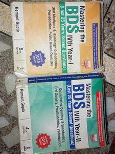 Mastering the BDS IVth Year I & II Books