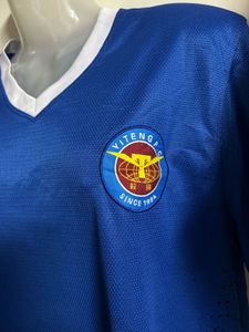 Nike Blue Jersey