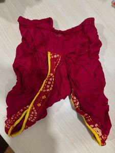 Set of 5 :Janmashtmi Krishna Dress