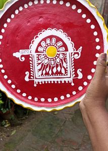 hand Printed Plate