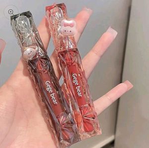 Gege Bear Lip Gloss Set