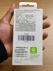 Samsung Galaxy S25 Standing Grip Case