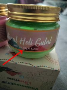 Natural Holi Gulal Set of 3
