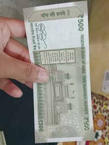 786 Lucky Number 500rs Note Set Of 2🔥