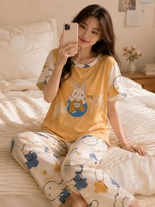 Cute Bunny &amp; Cloud Print Pajama Set - New