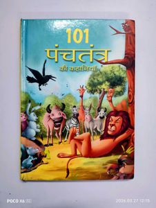 101 Panchatantra Stories Book
