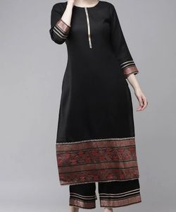 Elegant Black Kurta Set with Trouser