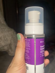 New The Dermaco Snail Mucin