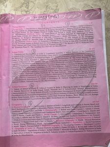 Lucent's Objective General Knowledge Book